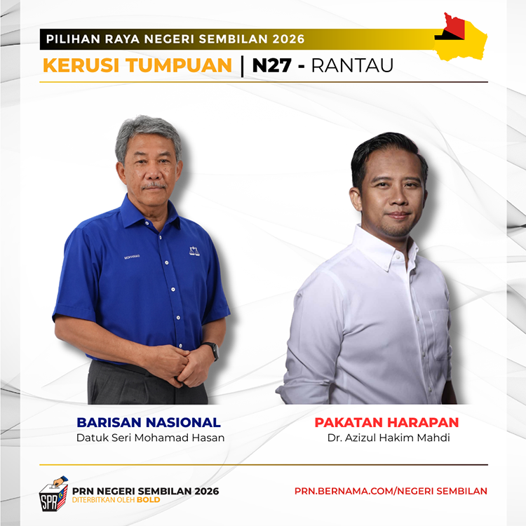 Kerusi Tumpuan N27 - RANTAU - BM